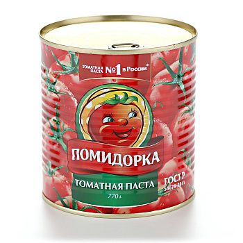 Томатная паста "Помидорка" 28% Гост (с/ключ) 770г/6шт Россия 