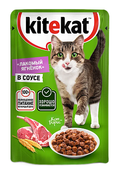 Корм для кошек "Китекат" Ягненок в соусе 85г/28шт "Марс"  