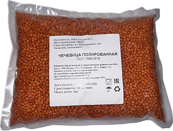 Чечевица красная 1/1кг Россия 