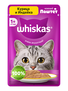 Корм для кошек "Вискас" Курица/Индейка паштет 75г/28шт "Марс"