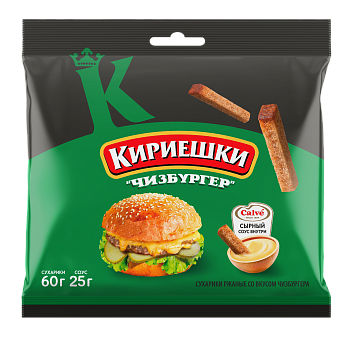 Сухарики "Кириешки" Чизбургер с сырным соусом 60г/30шт "КДВ"