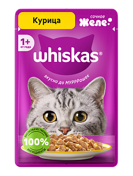 Корм для кошек "Вискас" Курица сочное желе 75г/28шт "Марс"  