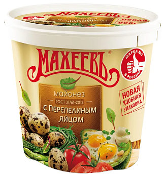 Майонез "Махеевъ" Перепелинным яйцом 50,5% (ведро) 800г/12шт Россия