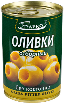 Оливки зеленые "Барко" (б/кост.в ж/б) 280г/12шт Испания