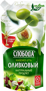 Майонез "Слобода" Оливковый 67% (с дозат) 200мл/24шт "Эфко"  