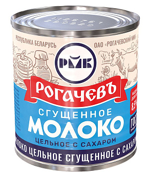 Сгущенное молоко с сахаром Гост 8,5% (ж/б) 380г/30шт г.Рогачев 