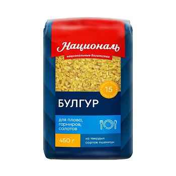 Булгур крупа "Националь" 450г/6шт "Ангстрем"