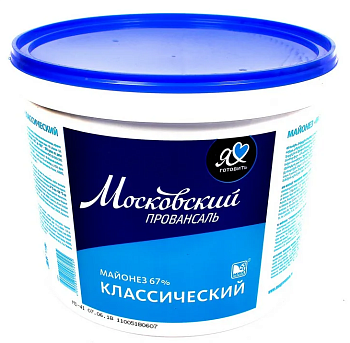 Майонез "Московский" Классический 67% (ведро) 5кг/1шт "МЖК"