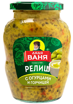 Релиш с огурцами и горчицей "Дядя Ваня" (ст/тв) 350г/12шт Россия