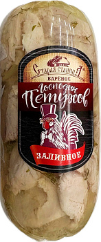 Заливное "Господин Петухов" вареное вес.(вак/уп) "Станица"