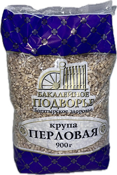 Перловая крупа "Подворье" Гост 900г/15шт Россия