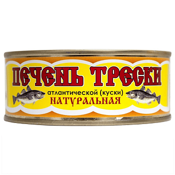Печень Трески натуральная "Полинет" Гост в/с (с/ключ) 230г/48шт г.Мурманск