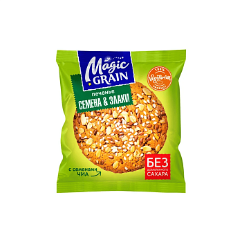 Овсяное (фас) печенье "Magic Grain" семена Чиа/злаки 45г/20шт "Диал-К"